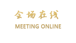 南京豪爵精品酒店